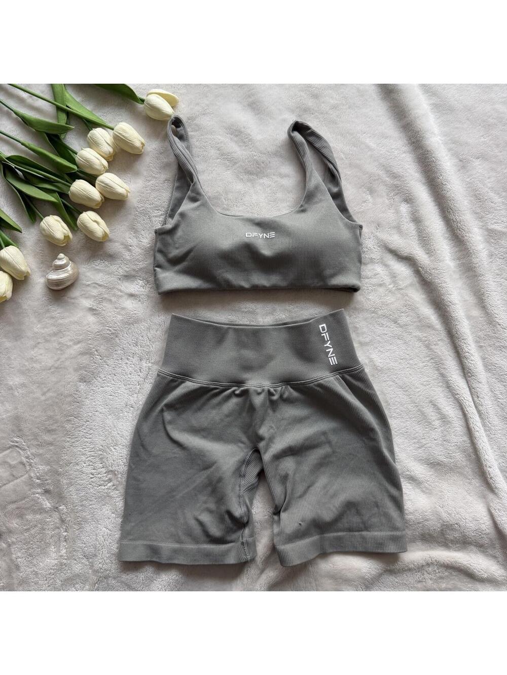 Dfyne matching sports bra + shorts set